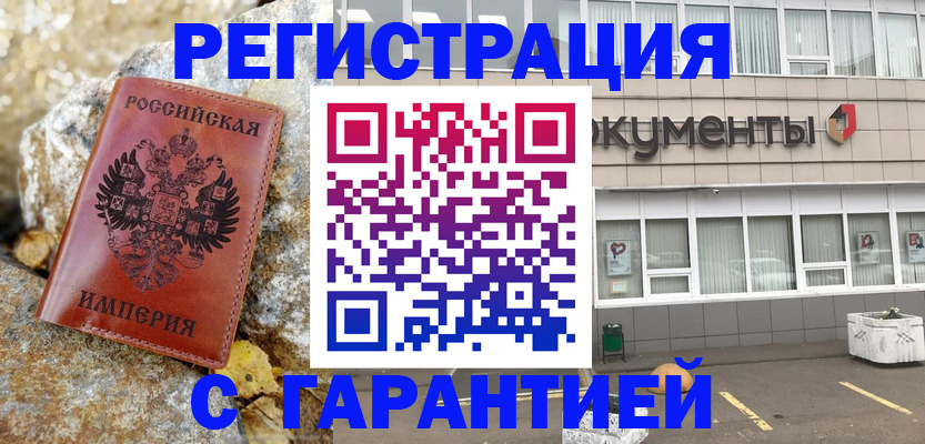 форма 3 в Дмитрове